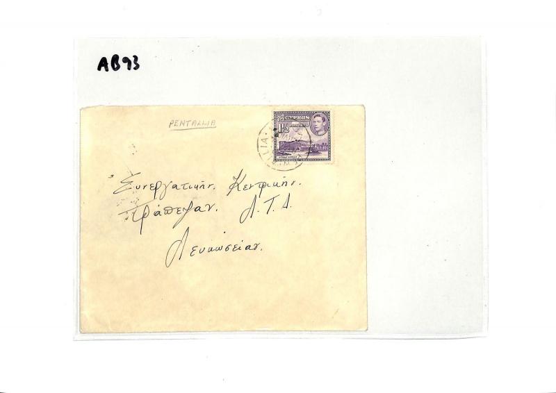 AB93 British 1948 Cyprus *Pentallia* RURAL SERVICE Postmark Cover {samwells}