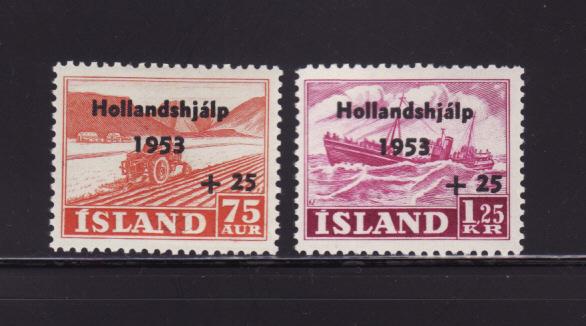 Iceland B12-B13 Set MH Various