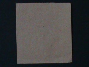 ​INDIA-NANDGAON STATES-1892 SC# 2 POSTAGE STAMP- IMPERF MNH -VF-OVER 132 YEARS