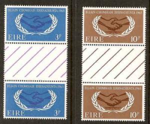 Ireland Gutter Pair Set 202 - 203 Mint