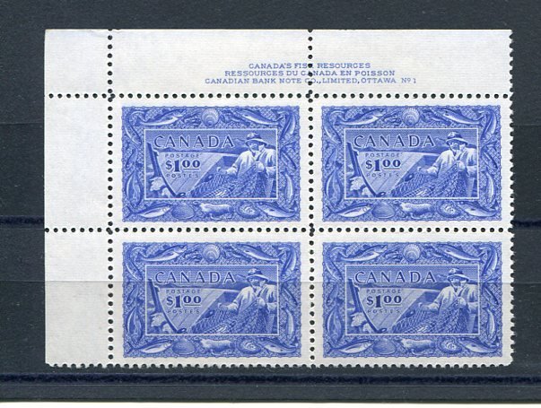 Canada #302  Plate Block 4  VF NH - Lakeshore Philatelics...