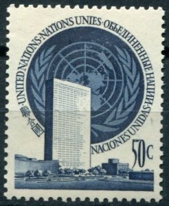 United Nations New York Sc#10 MNH, 50c ind, Definitives (1951)