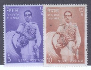 Nepal, Scott #167-68, mixed, MH/used