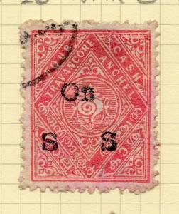 Indian States Travancore 1911-26 Early Issue Fine Used 1c. Optd 205325