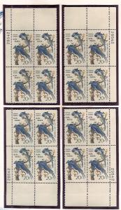 #C71 Audubon Plate Block NH #29542