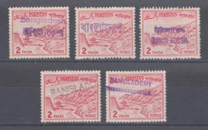 Bangladesh, Pakistan Sc 130 MLH. 1961 2p rose red w/ Bangladesh Local Ovpts