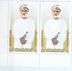 Oman 2012  PAIR OMAN  NATIONAL DAYComplete  Set SULTAN OF OMAN  MNH