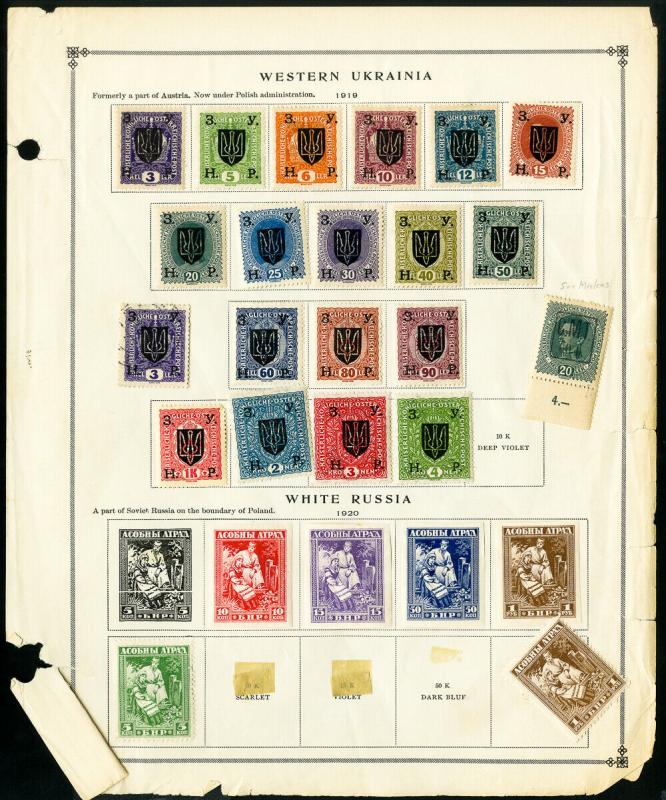 Western Ukraine 1919 Variety Collection of Over 50 Stamps