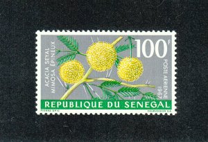 Senegal Scott #C53 MNH