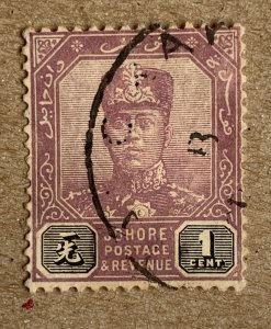 Malaya Johore 1921 1c Sultan Ibrahim, used. Scott 101, CV $0.25. SG 103