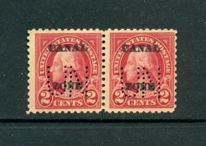 Canal Zone Scott #73 Var Company Issue UN Perfin Mint Pair of 2 Stamps NH RARE