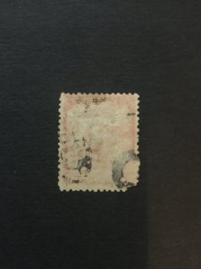 imperial China stamp,  red revenue, Genuine, rare, list #827