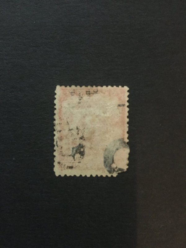 imperial China stamp,  red revenue, Genuine, rare, list #827