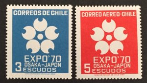 Chile 1967 #379,c294, EXPO '70, MNH.