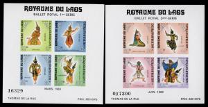 Laos C56a, C57a MNH Royal Ballet