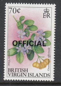 British Virgin Islands O48 Flower MNH VF