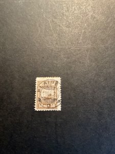 Stamps Memel N32 used