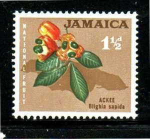 JAMAICA #218  1964  1 1/2p NATIONAL FRUIT & MAP  MINT  VF NH  O.G