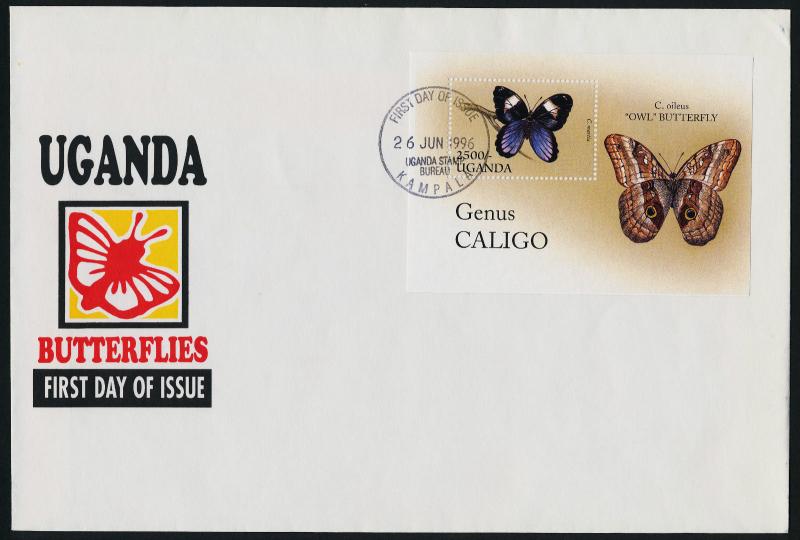 Uganda 1425 FDC Butterflies