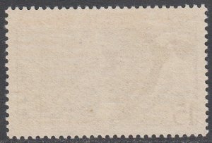 French West Africa 76 MNH CV $2.00