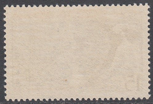 French West Africa 76 MNH CV $2.00