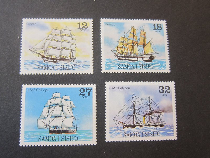 Samoa 1981 Sc 543-6 set MH