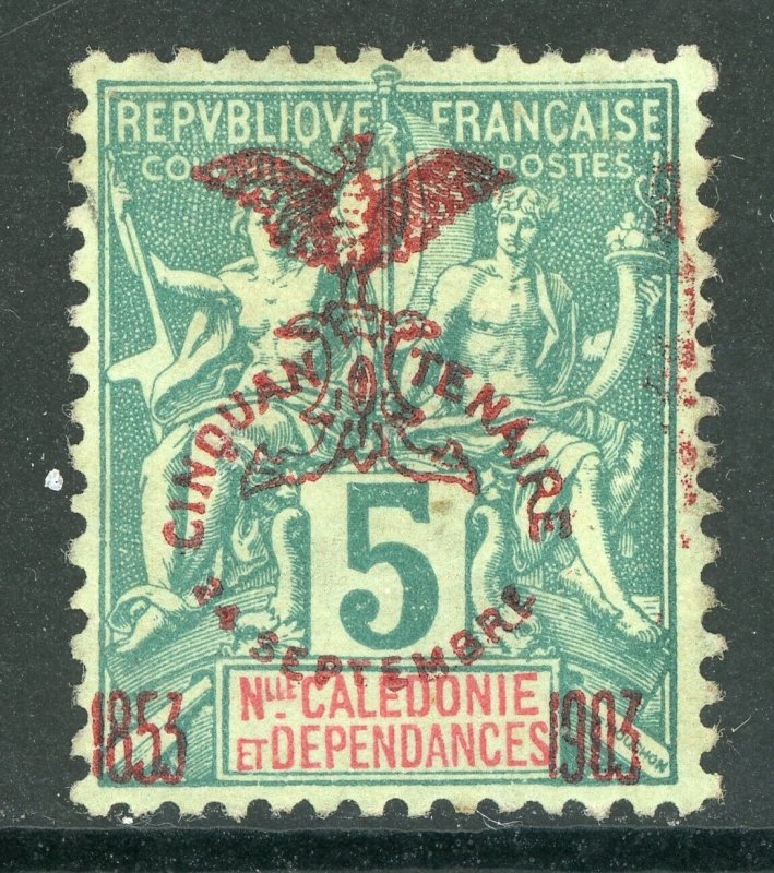 New Caledonia 1903 French Colony 5¢ Navigation & Commerce Sc #69 Mint  D773