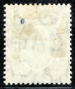 MALTA KEVII Stamp SG.61 1s Grey & Violet (1904) Mint LMM Cat £50 BLBLUE22