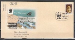 India, 2004 issue. 19/FEB/04. W.W.F cancel on a Cachet cover. ^