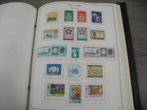 PERSIA, Fantastic Stamp Collection mounted/partially glued in a Minkus