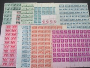 *KAPPYSSTAMPS JKESL-31 TEN  DIFFERENT 1950s $.03 50 STAMP SHEET MNH ALL SHOWN