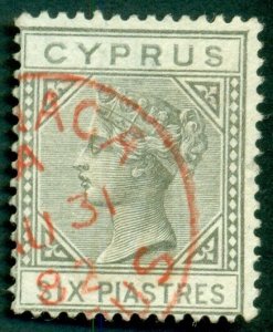 CYPRUS #24a, 6pi olive gray, wmk 2, Die B, used, very scarce and VF, Scott $800+
