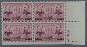 United States #792 MNH VF Plate Block Gum VF Farragut Porter