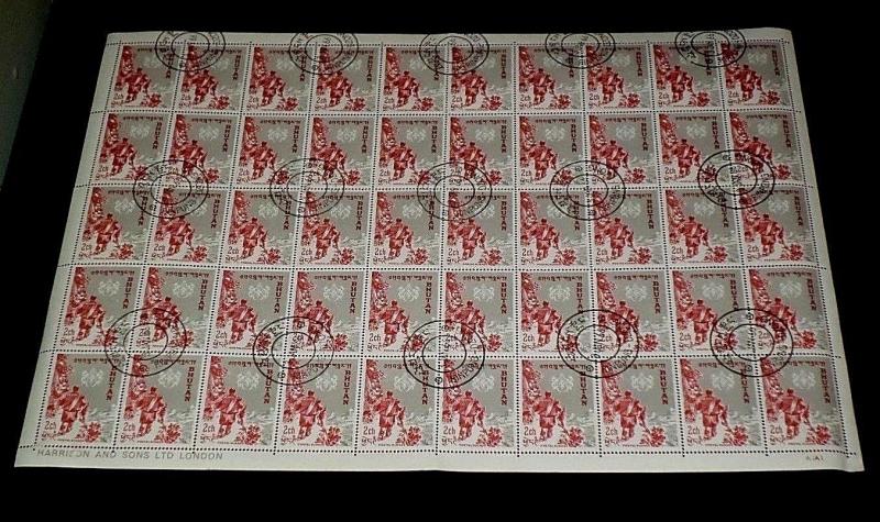 BHUTAN, 1962, POSTAL RUNNER, SHEET/50, CTO, NICE!! LQQK!!