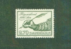 DENMARK 726 LH BIN $1.00