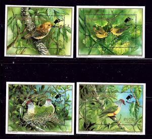 Cook Is C24-27 MNH 1990 Overprints on Bird set