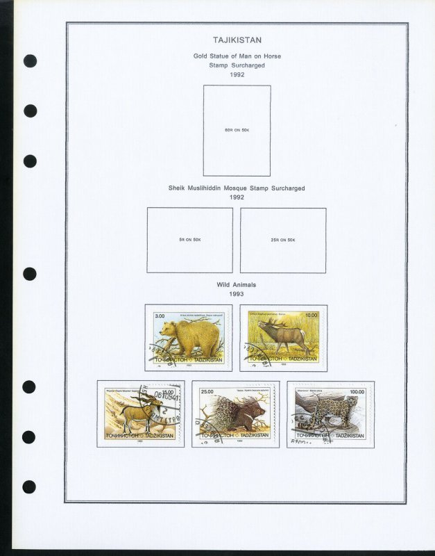 Tajikistan Mint & Used 1992 to 1995 Rare Stamp Collection