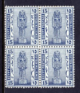 EGYPT — SCOTT 70 — 1922 15m INDIGO STATUE OF RAMSES II — BLK/4 — MNH — SCV $40+