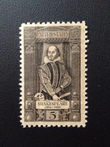 Scott #1250 William Shakespeare, MINT, VF, NH