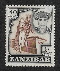 271,Mint Zanzibar