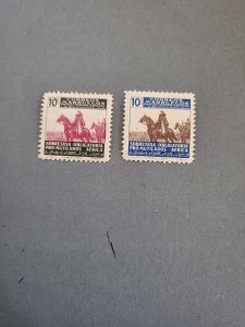 Stamps Spanish Morocco Scott #RA 14-5 h