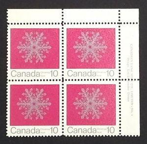 Canada 556 Plate Block UR VF MNH