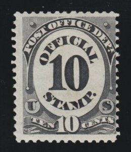 US O51 10c Post Office Department Mint Fine OG H SCV $140 