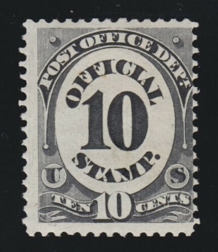 US O51 10c Post Office Department Mint Fine OG H SCV $140 