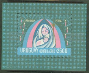 Uruguay #C401 Mint (NH) Souvenir Sheet