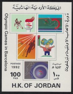 Jordan Olympic Games Barcelona MS 1992 MNH SG#ms1655
