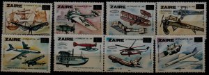 Zaire 1173-80 MNH Aviation SCV12.25