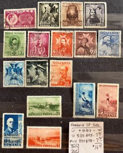 Romania Semi-Postal Selection #B82-B98- SCV=$16.15