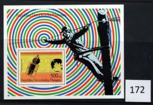 $1 World MNH Stamps (172), Malagasy Telecommunications and Telephone Cables SS