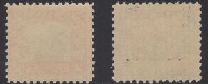 US Stamp #620, 621 Norse American Mint NH SCV $25